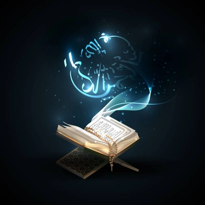 Learn Quran Online - Expert Quran Classes with Certified Teachers