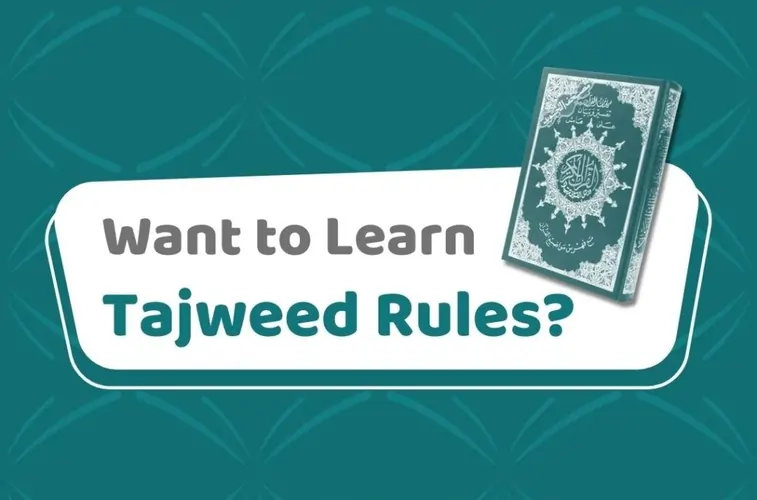 Tajweed Rules for Beginners